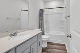 105 Hancher Dr. - Photo 5