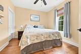 301 Shelby Lawson Dr. - Photo 6