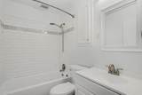 3931 Spruce Dr. - Photo 14