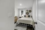 167 Harvest Gold Dr. - Photo 17