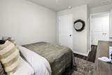 167 Harvest Gold Dr. - Photo 22