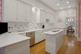 116 Summer Haven Ct. - Photo 11