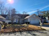 9398 Pinckney Ln. - Photo 1