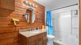 219 Misty Pine Dr. - Photo 65
