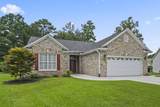 1722 Hagen Ct. - Photo 33