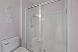 126 Butkus Dr. - Photo 23