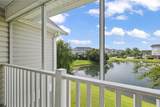 126 Butkus Dr. - Photo 26