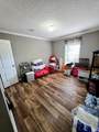 2328 Sims Reach Rd. - Photo 12