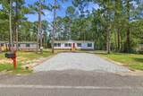 2252 Starduster Ln. - Photo 2