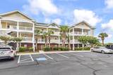 5801 Oyster Catcher Dr. - Photo 1