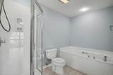 1551 Spinnaker Dr. - Photo 15