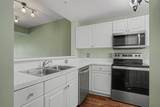 1551 Spinnaker Dr. - Photo 7