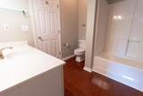 6307 Sweetwater Blvd. - Photo 16