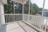 6307 Sweetwater Blvd. - Photo 18