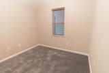 6307 Sweetwater Blvd. - Photo 3