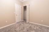 6307 Sweetwater Blvd. - Photo 5
