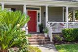 1704 Highgrove Ct. - Photo 2