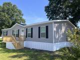 7570 Aubrey Ln. - Photo 2