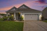 4467 Girvan Dr. - Photo 1