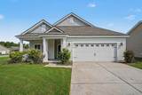 4467 Girvan Dr. - Photo 2
