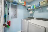 106 Butkus Dr. - Photo 14