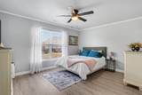 106 Butkus Dr. - Photo 16