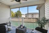 106 Butkus Dr. - Photo 8