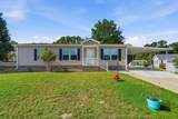 4555 Manitook Dr. - Photo 1
