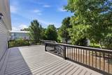 4555 Manitook Dr. - Photo 18