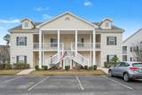 423 Mahogany Dr. - Photo 1