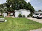 885 Hilander Dr. - Photo 2