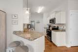 181 Ella Kinley Circle - Photo 16