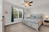 181 Ella Kinley Circle - Photo 20