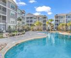 181 Ella Kinley Circle - Photo 43