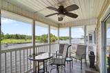 220 Landing Rd. - Photo 15
