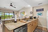 220 Landing Rd. - Photo 8