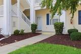 901 Port Dr. - Photo 2