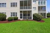 901 Port Dr. - Photo 25