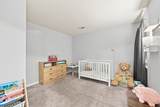 1101 Possum Trot Rd. - Photo 16