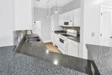 4933 Crab Pond Ct. - Photo 4