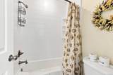 112 Westhill Circle - Photo 22