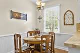 221 Azalea Dr. - Photo 10