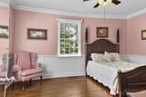 221 Azalea Dr. - Photo 16