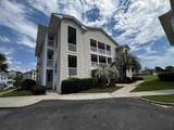 207 Landing Rd. - Photo 1