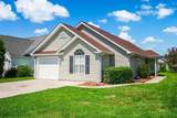 525 Drake Ln. - Photo 1