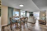 161 Seawatch Dr. - Photo 7
