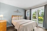 5905 South Kings Hwy. - Photo 9