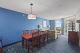 5300 N Ocean Blvd. - Photo 5