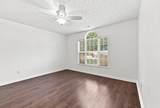 1057 Courtyard Dr. - Photo 4