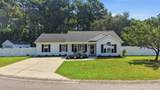 1057 Courtyard Dr. - Photo 8